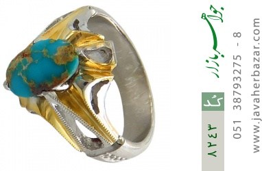 انگشتر فیروزه انگشتر فیروزه نیشابوری هنر دست استاد شرفیان - کد 8243