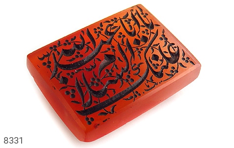 نگین تک عقیق نگین تک عقیق حکاکی شرف الشمس السلام علیک یا اباعبدلله استاد نایب - عکس 1