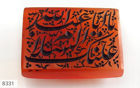 نگین تک عقیق نگین تک عقیق حکاکی شرف الشمس السلام علیک یا اباعبدلله استاد نایب - عکس 3