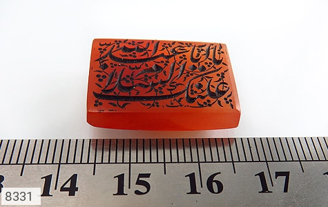 نگین تک عقیق نگین تک عقیق حکاکی شرف الشمس السلام علیک یا اباعبدلله استاد نایب - عکس 5