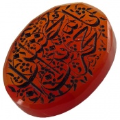 نگین تک عقیق حکاکی یاحجه ابن الحسن شرف الشمس نگین تک عقیق حکاکی یاحجه ابن الحسن شرف الشمس