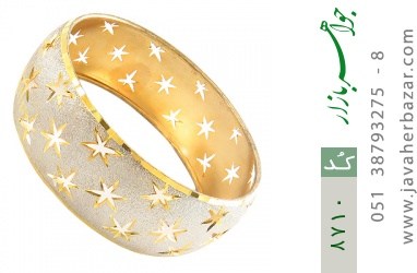 النگو نقره النگو نقره تک پوش طرح ستاره سایز 2 زنانه - کد 8710