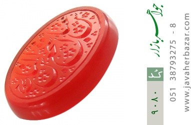 نگین تک عقیق نگین تک عقیق یمن حکاکی عباس اشجع الناس استاد حیدر - کد 9080