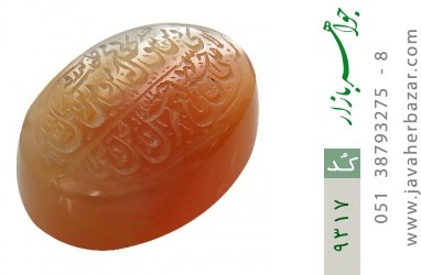 نگین تک عقیق نگین تک عقیق یمن حکاکی و من یتق الله شرف الشمس - کد 9317
