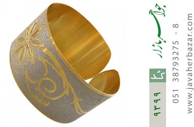 النگو نقره النگو نقره درشت طرح دستبندی فاخر زنانه - کد 9399