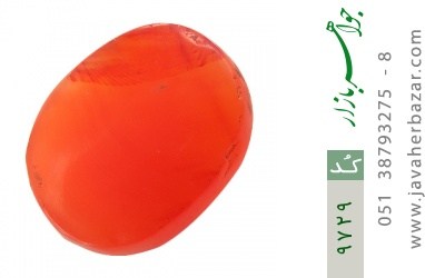 نگین تک عقیق نگین تک عقیق یمن - کد 9729