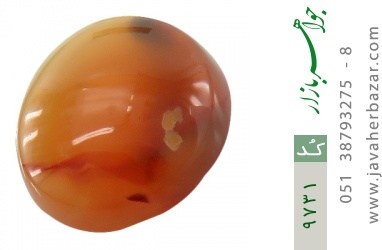 نگین تک عقیق نگین تک عقیق حکاکی شرف الشمس - کد 9731