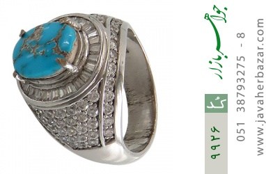 انگشتر فیروزه انگشتر فیروزه نیشابوری رکاب دست ساز - کد 9926