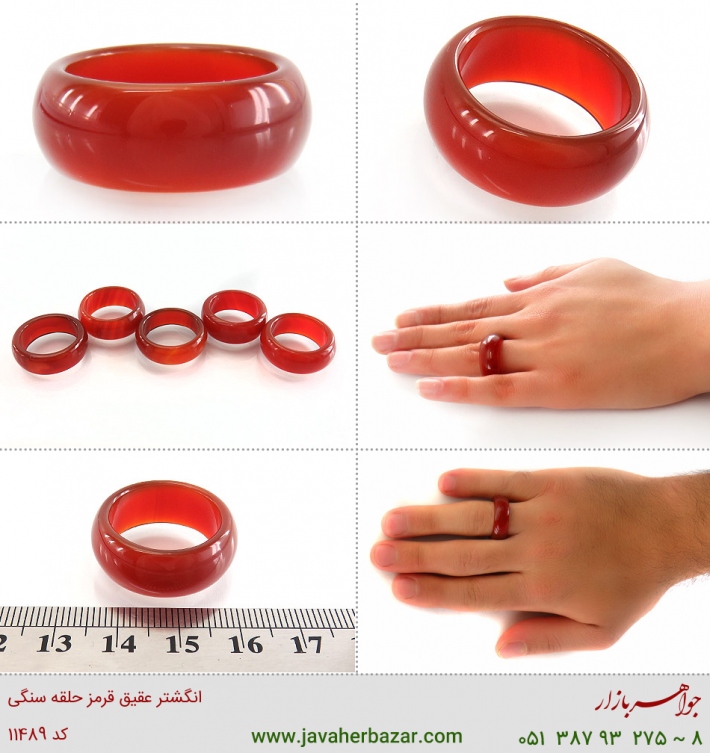 انگشتر عقیق قرمز حلقه سنگی زنانه