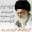 ن محمدی