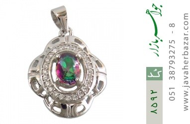 مدال توپاز هفت رنگ طرح روژان زنانه