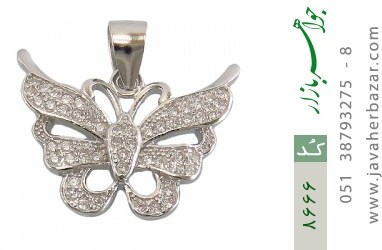 مدال نقره زینتی طرح پروانه زنانه