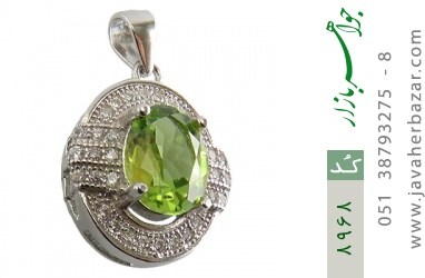 مدال زبرجد مجلسی طرح سوگند زنانه
