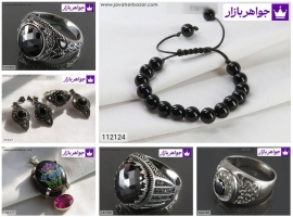 اونیکس