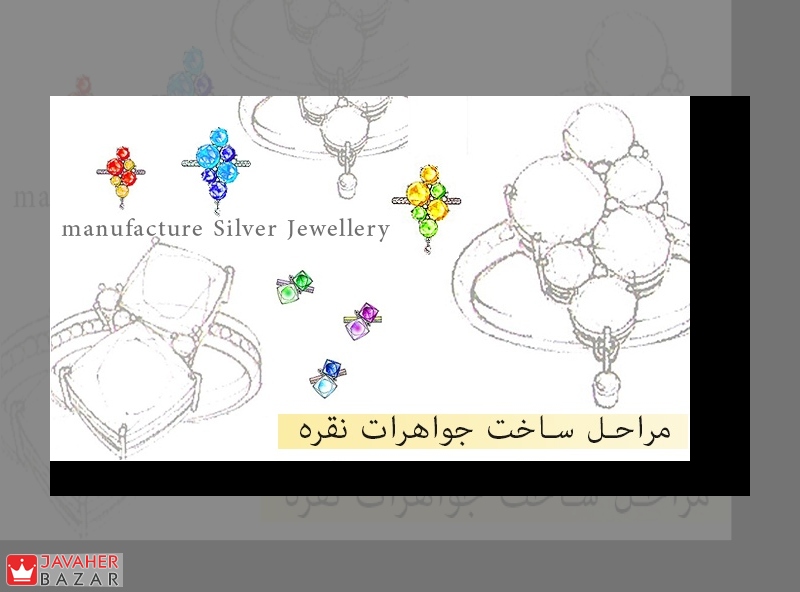 مراحل ساخت جواهرات نقره از ابتدا مراحل ساخت جواهرات نقره از ابتدا
