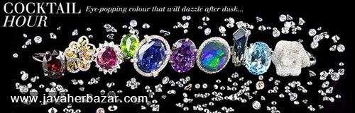 رونمایی از مجموعه انگشترهای جدید شرکت Holts Gems رونمایی از مجموعه انگشترهای جدید شرکت Holts Gems