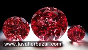 مناقصه کمیاب ترین الماسهای کشور استرالیا مناقصه کمیاب ترین الماسهای کشور استرالیا