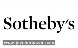 معرفی کریستی و سوتبی، دو بنگاه بزرگ در زمینه حراج جواهرات معرفی کریستی و سوتبی، دو بنگاه بزرگ در زمینه حراج جواهرات