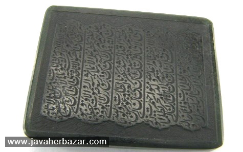 درگذشت استاد طوبی حکاک بزرگ کشور درگذشت استاد طوبی حکاک بزرگ کشور