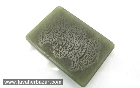 درگذشت استاد طوبی حکاک بزرگ کشور درگذشت استاد طوبی حکاک بزرگ کشور