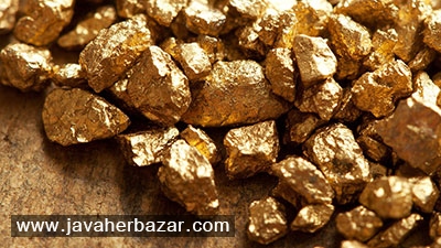 ذخایر طلا موجود در زمین ذخایر طلا موجود در زمین
