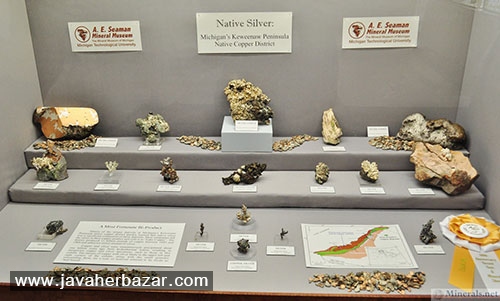 تاسیس موزه سنگهای قیمتی در کارولینای شمالی تاسیس موزه سنگهای قیمتی در کارولینای شمالی