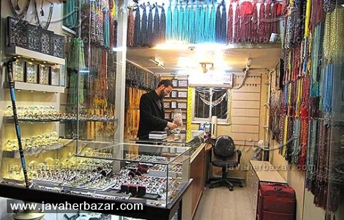 فروشگاه جواهربازار کلی فروشی فروشگاه جواهربازار کلی فروشی