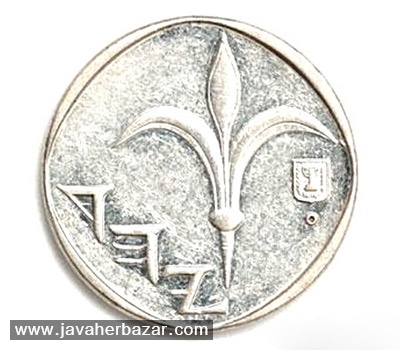 تصاویری از زیباترین سکههای طراحی شده در دنیا تصاویری از زیباترین سکههای طراحی شده در دنیا