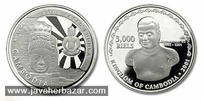 تصاویری از زیباترین سکههای طراحی شده در دنیا تصاویری از زیباترین سکههای طراحی شده در دنیا