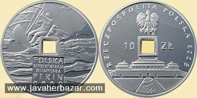 تصاویری از زیباترین سکههای طراحی شده در دنیا تصاویری از زیباترین سکههای طراحی شده در دنیا
