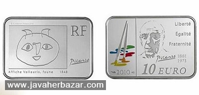تصاویری از زیباترین سکههای طراحی شده در دنیا تصاویری از زیباترین سکههای طراحی شده در دنیا