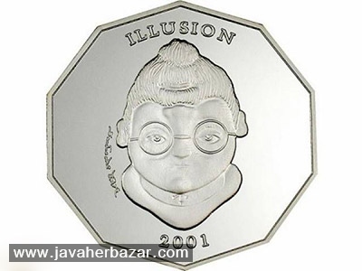 تصاویری از زیباترین سکههای طراحی شده در دنیا تصاویری از زیباترین سکههای طراحی شده در دنیا