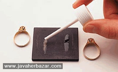 روشهای سنتی و علمی بررسی عیارهای مختلف طلا روشهای سنتی و علمی بررسی عیارهای مختلف طلا