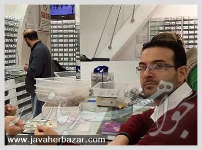 خرید جواهرات از کمپانیهای معتبر اروپایی جواهرات اصیل و معتبر اروپایی