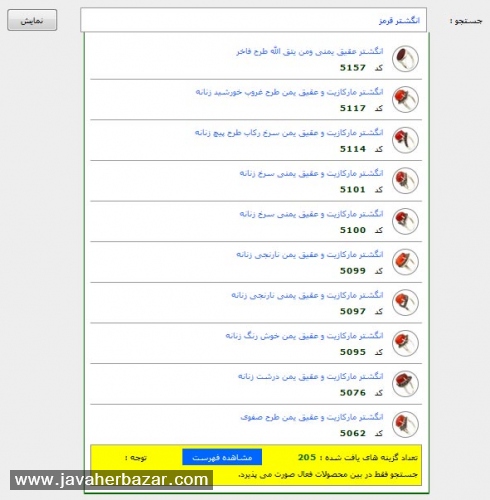 loadingImage...