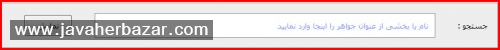loadingImage...