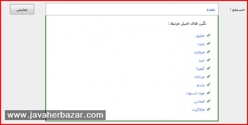 loadingImage...