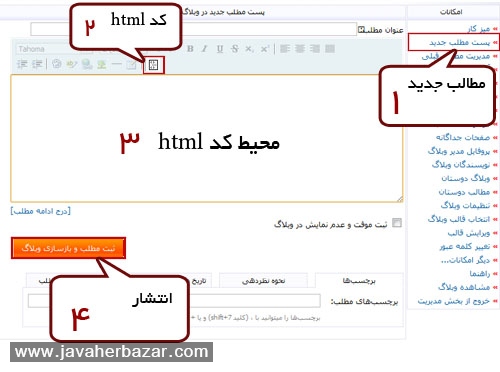 loadingImage...