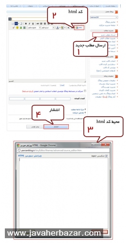 loadingImage...