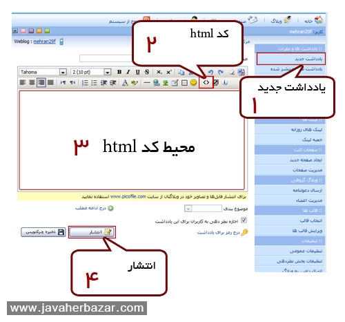loadingImage...