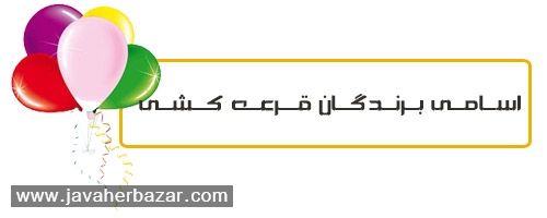 loadingImage...