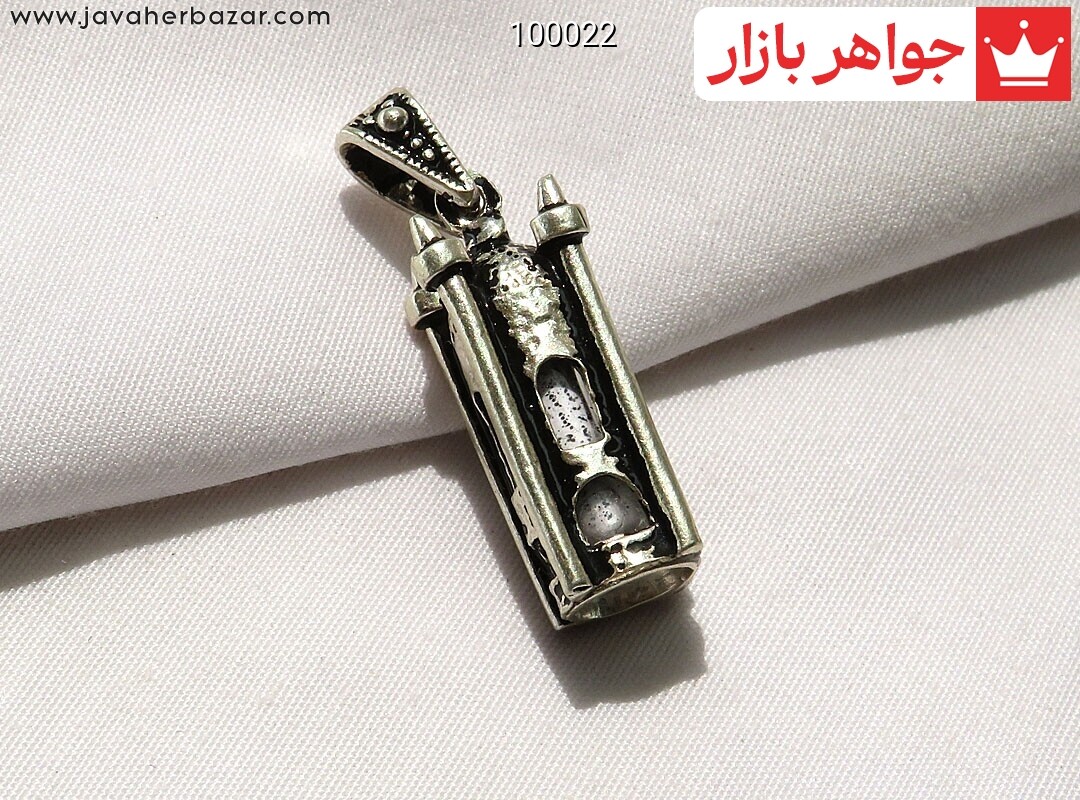 مدال نقره طرح گنبد به همراه حرز امام جواد