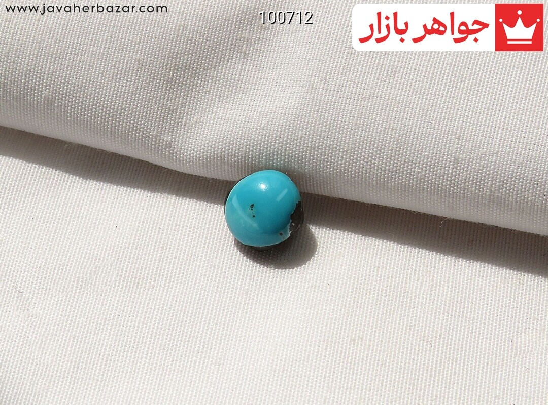 نگین تک فیروزه نیشابوری ظریف 