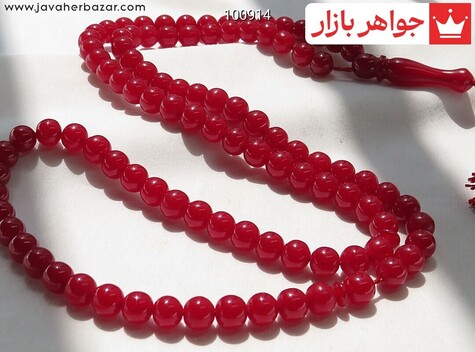 تسبیح سندلوس قرمز 101 دانه تسبیح سندلوس قرمز 101 دانه سرخ - 100914