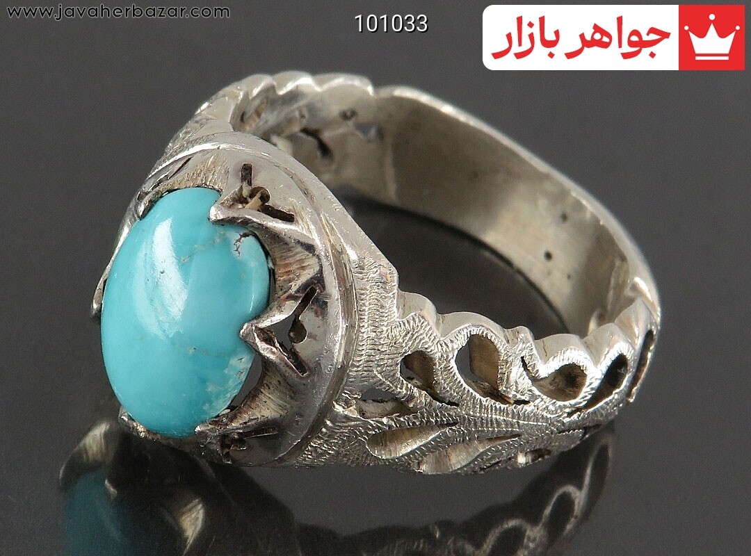 انگشتر نقره فیروزه نیشابوری رکاب اشکی مردانه دست ساز