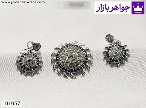 سرویس نقره طرح چشم نظر - 101057