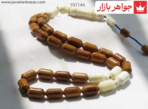 تسبیح کوک کشکول و استخوان 33 دانه خوش دست - 101144