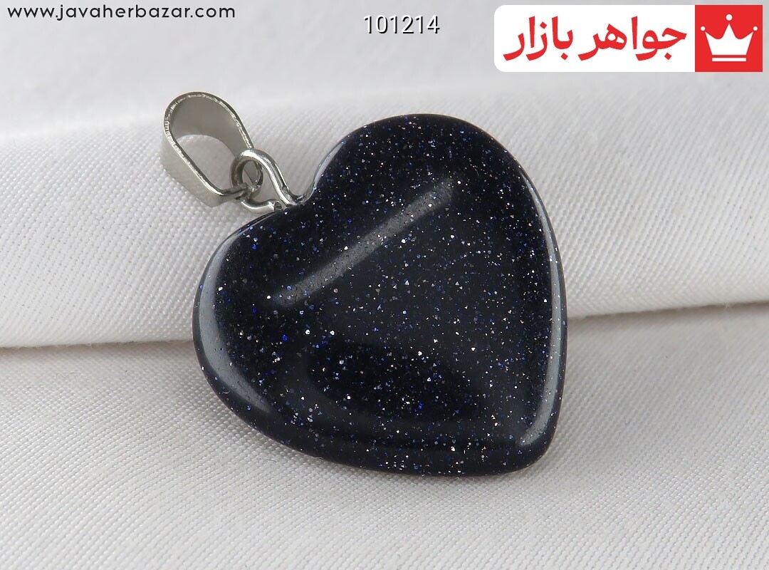 آویز دلربا طرح قلب