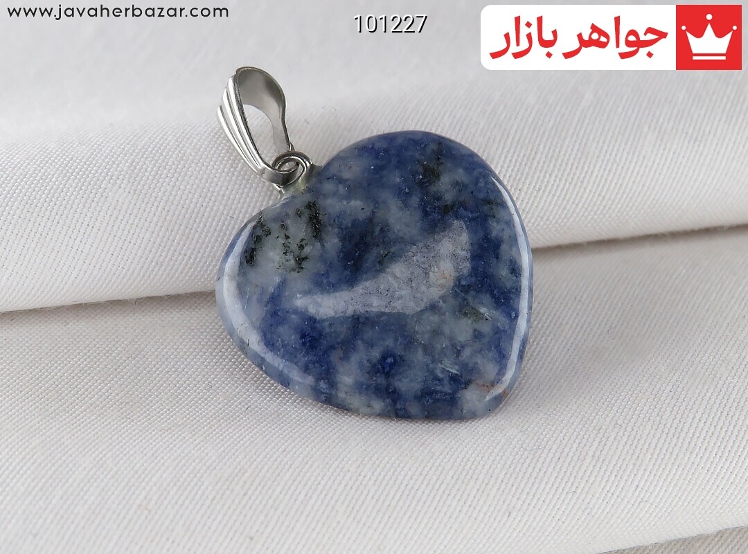 آویز لاجورد طرح قلب