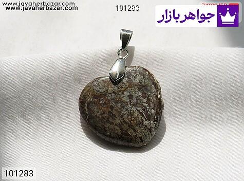 مدال جاسپر طرح قلب - 101283
